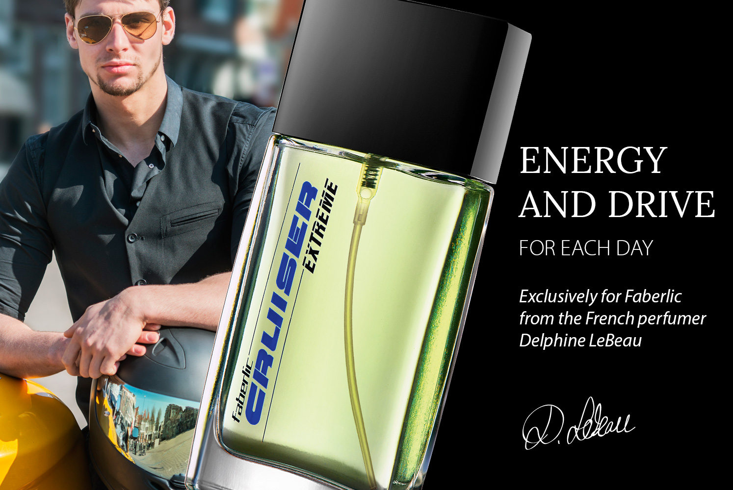 Мужские духи EROMAN №2 с феромонами купить со скидкой в секс шопе  Косметика  Мужские духи