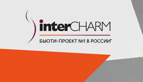 Inter-Charm