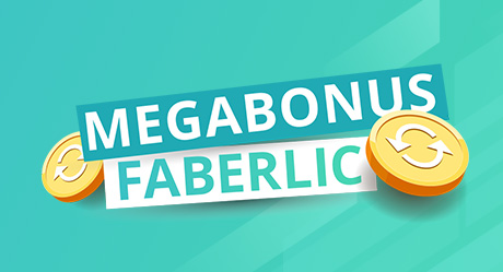 Cashback 460_2310