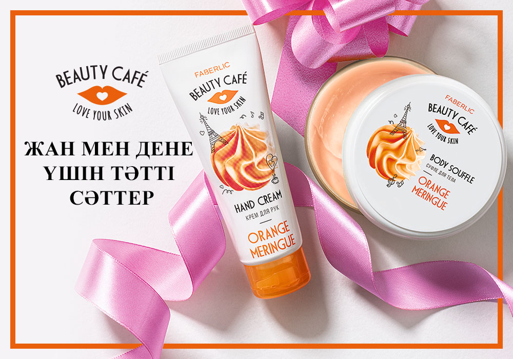 Хардкор порно және секс қараңыз. Тек порно бет 2