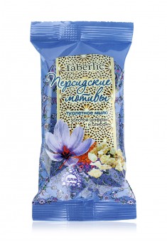 Туалетное мыло Персидские мотивы марки Экстра серии faberlic Фаберлик