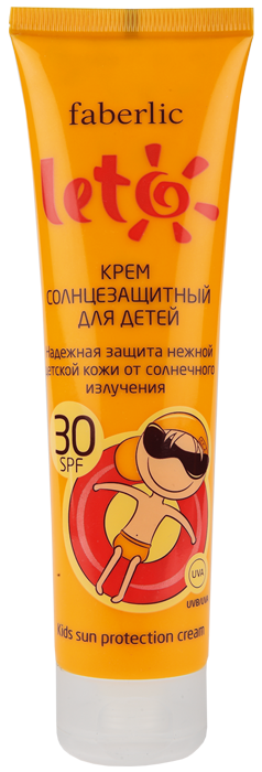 Солнцезащитный детский 30 spf. Солнцезащитный крем для малышей. Крем от солнца для детей. Солнцезащитный крем Фаберлик. Фаберлик крем от солнца.