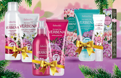 https://faberlic.by/images/stories/News/Tovary/Verbena-17-2013.png