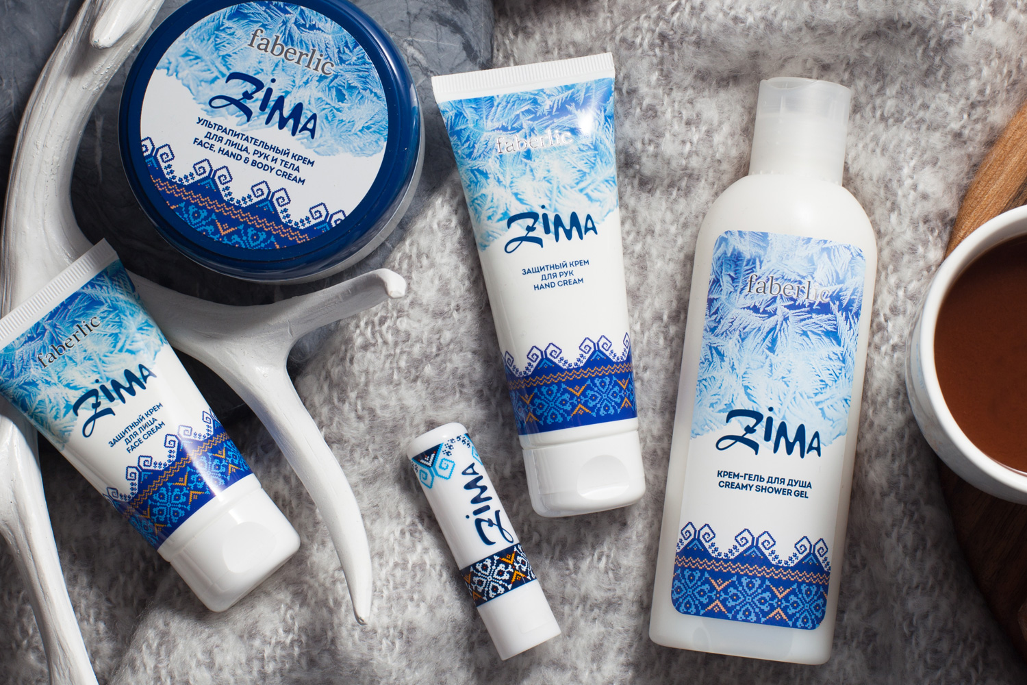 Zima-skincare-cosmetics